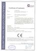 چین Hefei Huiwo Digital Control Equipment Co., Ltd. گواهینامه ها